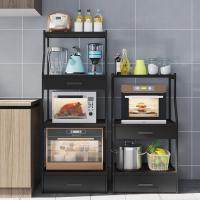 uploads/erp/collection/images/Home Garden/YuLiang/XU0613418/img_b/XU0613418_img_b_1